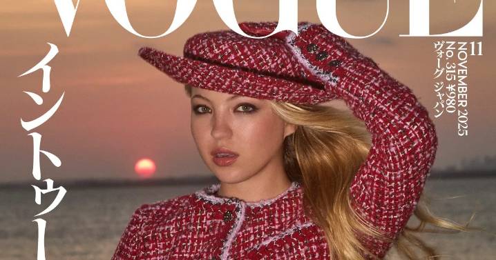 Lila Moss Strikes a Pose in Chanel on the November 2025 Cover of Vogue Japan