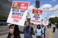 South Korea says US agrees to let Koreans work at sites with short