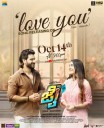 ‘Love you’ song from Tulu film ‘Jai’ to release on Oct 14