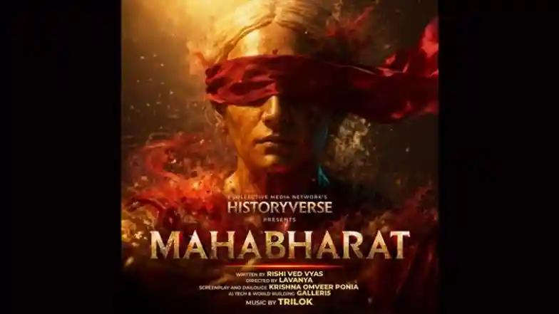 TV ‘Mahabharat’ Reimagined: AI-Generated Epic to Premiere on WAVES OTT on October 25, 2025