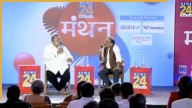 Manthan 2025- Pappu Yadav denies rift with Tejashwi ahead of Bihar elections, says ‘I am not against him’