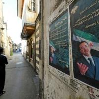 Syria selects members of first post-Assad parliament in contested process