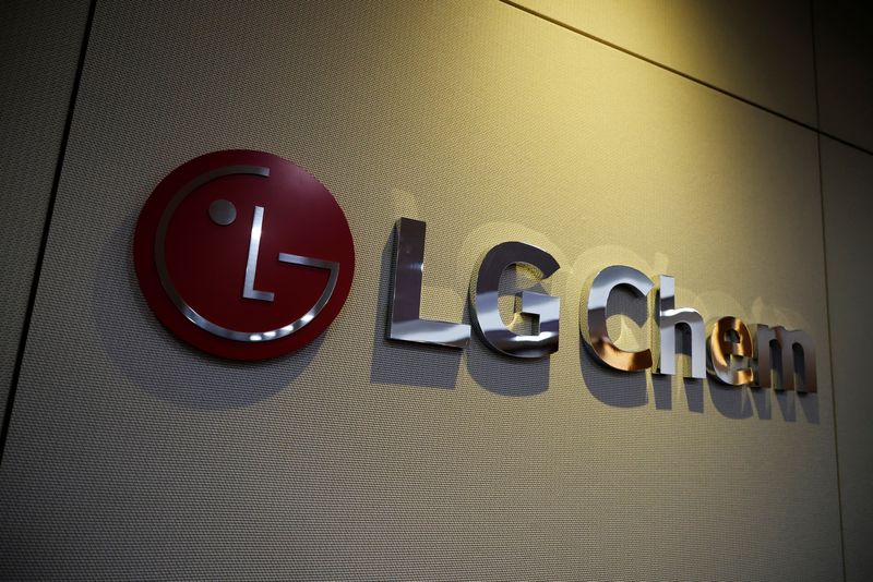 LG Chem to sell $1.4 billion worth of shares in LG Energy Solution