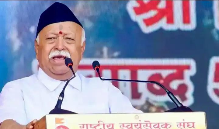 PoJK A Room In Our House That Has To Be Taken Back From Outsiders: Bhagwat