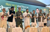Bihar polls: Mahagathbandhan unveils manifesto titled ‘Bihar Ka Tejashwi Pran’