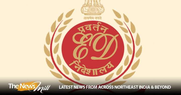ED raids 3 places in Ahmedabad in Rs 10.95 cr bank fraud case