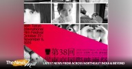 Tokyo International Film Festival 2025: From ‘Mother Bhumi’ to ‘She Has No Name’, film festival unveils full lineup