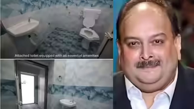 Mehul Choksi to be lodged in Arthur Road Jail’s special cell after extradition from Belgium