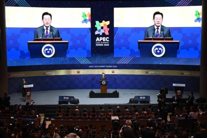 APEC Leaders’ Summit Kicks Off In South Korea Amid Global Trade Uncertainties