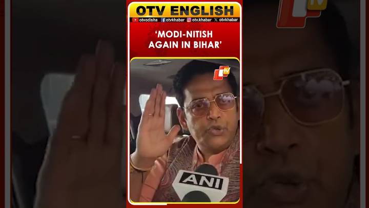 Bihar Assembly Polls: BJP MP Ravi Kishan Says People Want To Bring PM Modi
