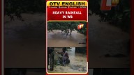 West Bengal | Heavy Rainfall Causes A Flood Situation In Nagrakata, Jalpaiguri.