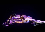Mata Vaishnodevi Yatra: Over 1.70 Lakh Pilgrims Pay Obeisance During Navratri