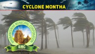 BMC Mobilises Teams, Prepares Shelters As Cyclone ‘Montha’ Approaches