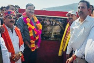 Rana lays foundation stone for approach roads to Mendhari Nallah