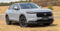Honda HR-V Touring 2026: más tecnología, seguridad y confort