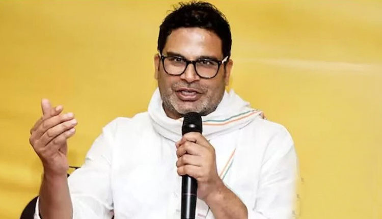 Prashant Kishor Rules Out Contesting Bihar Elections, Vows To Make Jan Suraj Political Force