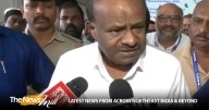 RSS issue raked up by Karnataka govt to cover their own failures: Kumaraswamy