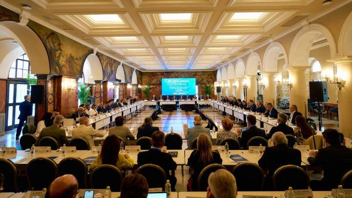 Valladolid acogerá a representantes de las principales Cámaras de Comercio de Iberoamérica en 2026