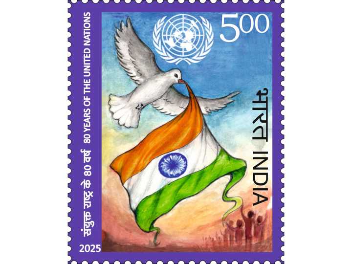 Jaishankar releases postage stamp to mark 80 years of United Nati