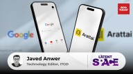 You can share data with Google but not with Zoho? It's a stupid argument on privacy