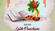 Labh Panchamni 2025: Date, muhurat, rituals, and auspicious purchases
