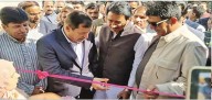 Javid Dar inaugurates Kisan Mela-cum-Exhibition in Anantnag
