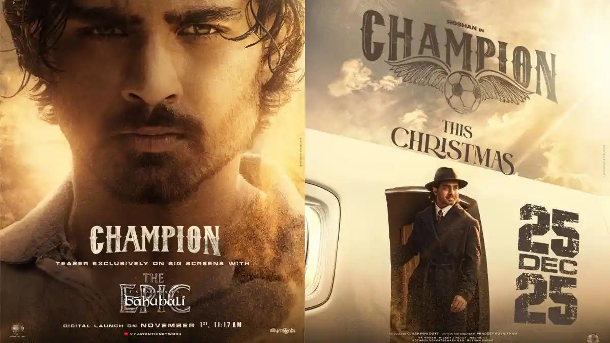 Exclusively with Baahubali The Epic: Roshan Meka’s Champion Teaser Gets a Grand Theatrical Launch