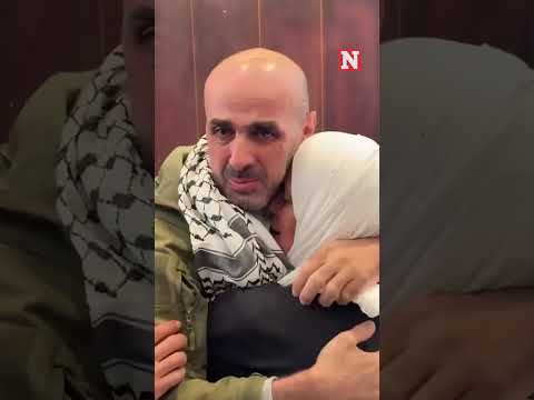 Scenes of Joy As Freed Palestinians Reunite With Families In West Bank