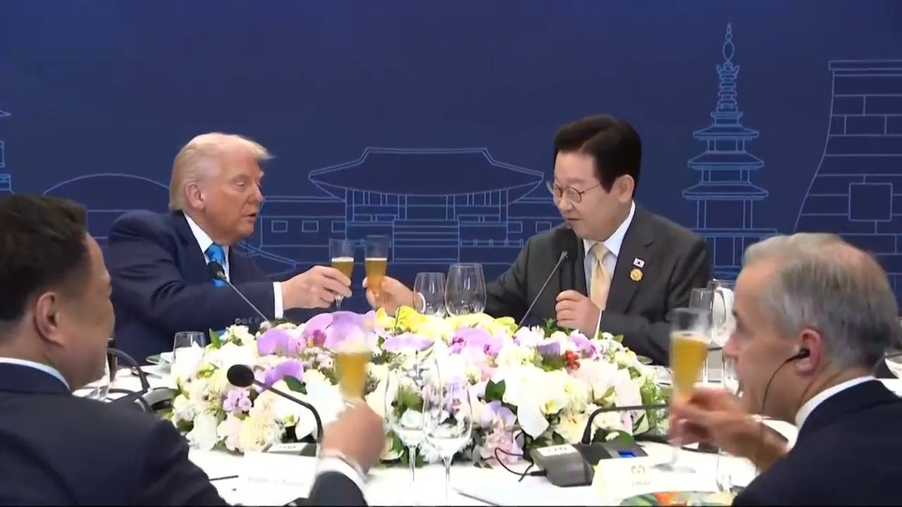 Trump speaks at APEC dinner in South Korea, says he's looking forward to Xi meeting