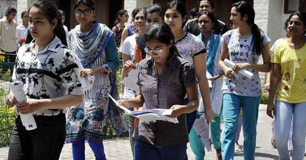 CSIR UGC NET December 2025 application window closes soon; here’s direct link
