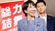 Japón tiene por primera vez a una mujer al frente del país, una admiradora de Margaret Tatcher