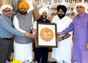 Punjab govt to commence events dedicated to 350th martyrdom anniversary of Guru Tegh Bahadur on Oct 25