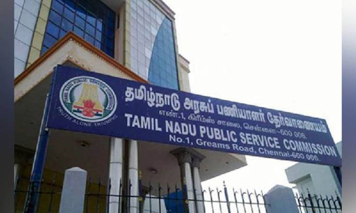 TNPSC: Group 4 2025 results out; here’s how to check
