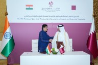 India, Qatar Agree To Deepen Trade & Investment Ties