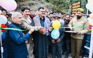 Forest personnel are frontline defenders of our biodiversity: Javed Rana