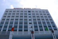 Marengo Asia Hospitals acquires Sunshine Global Hospitals in Gujarat