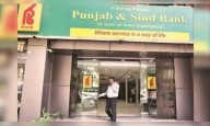 Punjab & Sind Bank to raise up to ₹5,000 crore by March 2027 through equity and bonds
