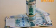 Es oficial: Bancos, cajas y aseguradoras competirán con las AFP para captar fondos de pensiones en Perú, ¿Qué plantea la SBS?
