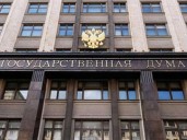 Duma rusa aprueba servicio militar de reclutamiento continuo