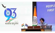 IAF chief hails Operation Sindoor, says force has drawn up roadmap to enhance combat capabilities