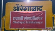 Maharashtra’s Aurangabad railway station renamed after Maratha ruler Chhatrapati Sambhaji