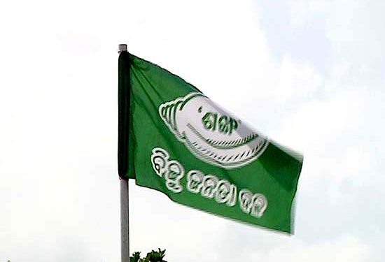 BJD condemns Durgapur gang rape, slams Odisha BJP’s silence on similar cases