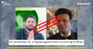 Bihar Elections: AI-Manipulated Clip Viral as Manoj Bajpayee Campaigning for RJD