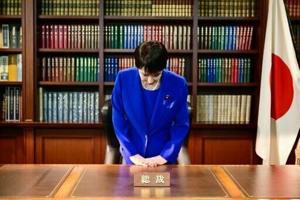 Asian stocks pare tariff-led losses, Tokyo hit by political turmoil
