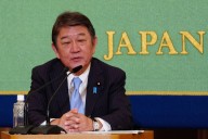 Japan LDP chief Takaichi to appoint Motegi as foreign minister, Asahi newspaper says