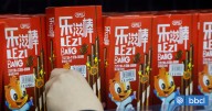 Estudio de la CNC refleja un alto incumplimiento en certificaciones de productos de malls chinos