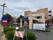 How close is the Edmonds News Start Center to opening its doors? Here’s what we know so far