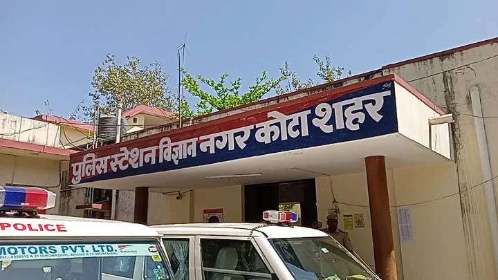 20-Year-Old Student Found Dead In PG Room In Rajasthan’s Kota; Police Suspect Suicide