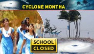 Schools To Remain Closed In 8 Districts Ahead Of Cyclone ‘Montha’