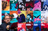 Gobierno de México presenta obras literarias de la colección “25 para el 25” del FCE; se regalarán 2.5 millones de libros en América Latina